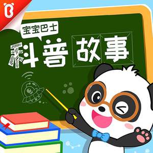 男男少年乖h调教跪趴
