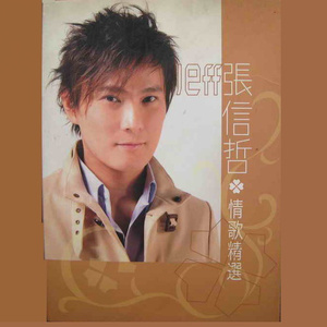 男男少年乖h调教跪趴
