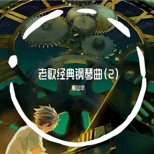 男男少年乖h调教跪趴
